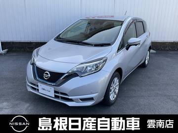 1.2 e-POWER X FOUR Vセレクション 4WD 純正ナビ/ETC/アラウンドビューモニター