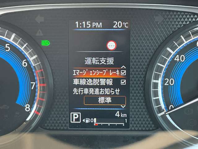 複数画像12