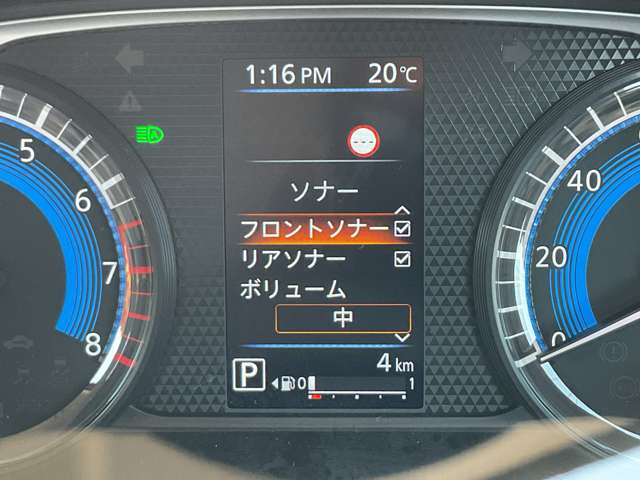 複数画像14