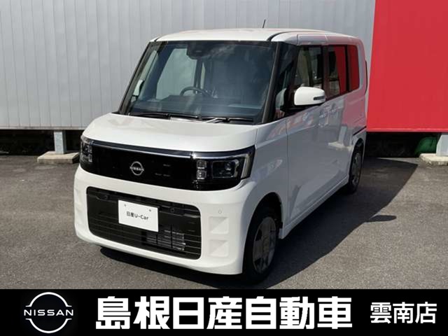 複数画像1
