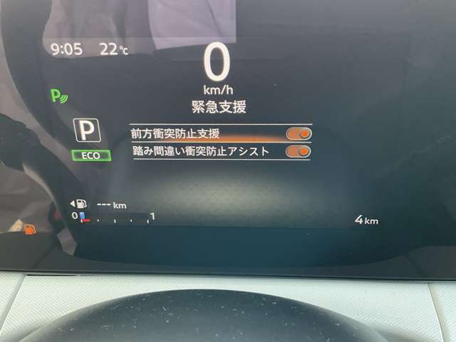 複数画像12