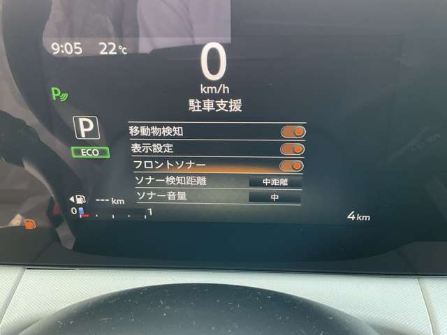 複数画像14