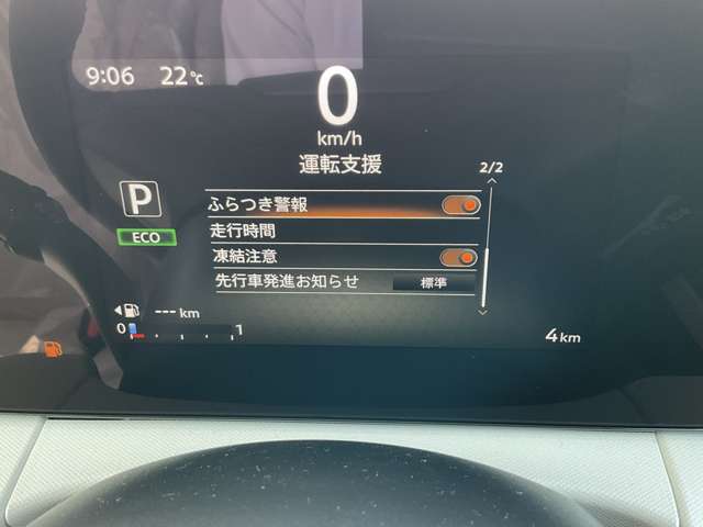 複数画像15