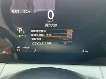 複数画像13