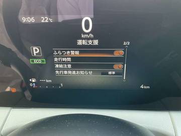 複数画像15