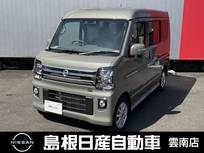 日産 クリッパーリオ 660cc 660 G ハイルーフ 4WD オーディオレス/両側オートスライドドア
