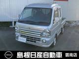 スズキ キャリイ 660cc 660 スーパーキャリイ X 3方開 オートギヤシフト車 4WD 社外オーディオ