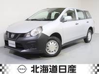 日産 NV150 AD 1600cc 1.6 VE 4WD 衝突軽減ブレ-キ