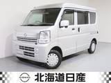 日産 NV100クリッパー 660cc 660 GX ハイルーフ 4WD 衝突軽減ブレ-キ