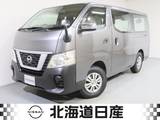 日産 NV350キャラバン 2500cc 2.5 DX ロングボディ ディーゼルターボ 4WD リヤヒ-タ-　ドラブレコ-ダ-　ETC