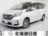 日産 セレナ 2000cc 2.0 XV 4WD 衝突軽減ブレ-キ