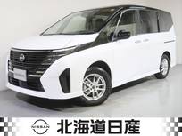 日産 セレナ 2000cc 2.0 ハイウェイスターV マルチベッド 4WD 衝突軽減ブレ-キ