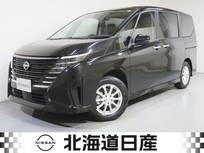 日産 セレナ 2000cc 2.0 ハイウェイスターV 4WD 衝突軽減ブレ-キ