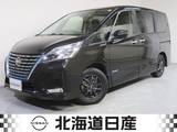日産 セレナ 1200cc 1.2 e-POWER ハイウェイスター V 衝突軽減ブレ-キ