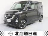 日産 ルークス 660cc 660 ハイウェイスターX 4WD 衝突軽減ブレ-キ