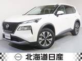 日産 エクストレイル 1500cc 1.5 X e-4ORCE 4WD 衝突軽減ブレ-キ