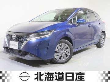 1.2 S FOUR 4WD 衝突軽減ブレ-キ