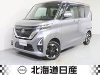 日産 ルークス 660cc 660 ハイウェイスターX 4WD 衝突軽減ブレ-キ
