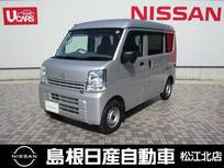 日産 クリッパー 660cc 660 DX ハイルーフ 4WD 5速マニュアル　衝突被害軽減ブレーキ