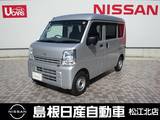 日産 クリッパー 660cc 660 DX ハイルーフ 4WD