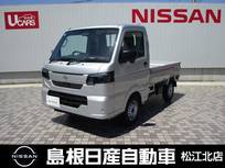 日産 クリッパートラック 660cc 660 DX 4WD 5速マニュアル　衝突被害軽減ブレーキ付き