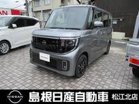 日産 ルークス 660cc 660 ハイウェイスターX 衝突被害軽減ブレーキ　メーカーナビ付き