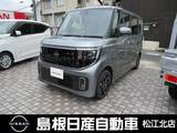 日産 ルークス 660cc 660 ハイウェイスターX 衝突被害軽減ブレーキ　メーカーナビ付き