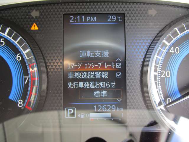 複数画像11
