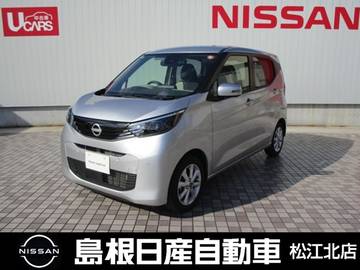 660 X 衝突被害軽減ブレーキ　メモリーナビ付き