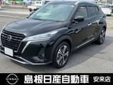日産 キックス 1200cc 1.2 X (e-POWER) 弊社下取りワンオ-ナ-車