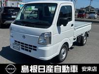 日産 クリッパートラック 660cc 660 DX 4WD