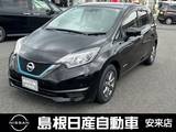 日産 ノート 1200cc 1.2 e-POWER X