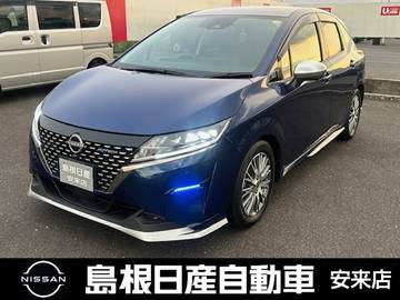 ノート AUTECH　プロパイロット付き