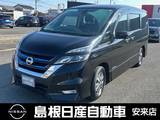 日産 セレナ 1200cc 1.2 e-POWER ハイウェイスター V