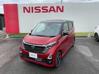 日産 デイズ 660cc 660 ハイウェイスターX