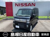 日産 クリッパーリオ 660cc 660 G ハイルーフ 4WD