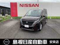 日産 セレナ 1400cc 1.4 e-POWER ハイウェイスターV