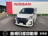 日産 セレナ 1200cc 1.2 e-POWER ハイウェイスター V