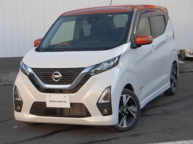 千葉日産自動車株式会社 カーパレス都町店 千葉県 デイズ 日産の在庫詳細から中古車を探す 日産公式中古車検索サイト