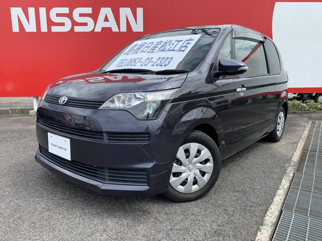スペイド 全国 の中古車 日産公式中古車検索サイト