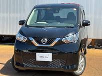 日産 デイズ 660cc 660 X 4WD ワンオーナー