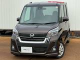 日産 デイズルークス 660cc 660 ハイウェイスターX Gパッケージ ワンオーナー