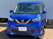 日産 デイズ 660cc 660 X 4WD ワンオーナー