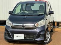 日産 デイズ 660cc 660 X 4WD