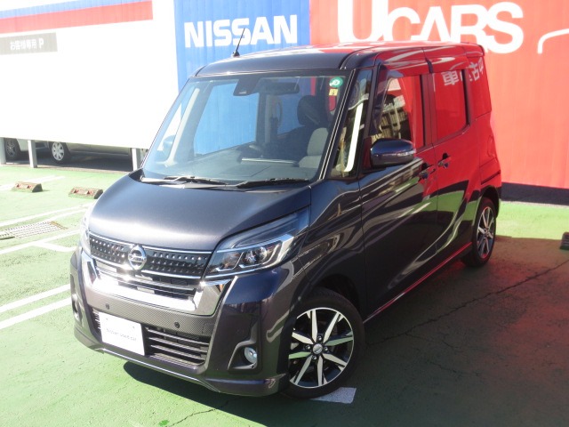 デイズルークス 千葉 の中古車 日産公式中古車検索サイト