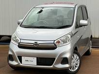 日産 デイズ 660cc Sインテリジェンスエマブレーキレス ワンオーナー