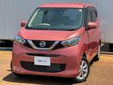 日産 デイズ 660cc 660 X 4WD