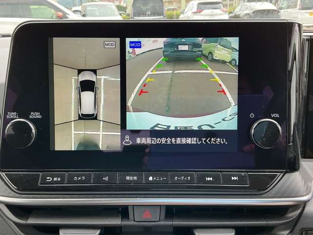 複数画像2