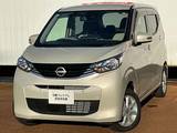日産 デイズ 660cc 660 X 4WD