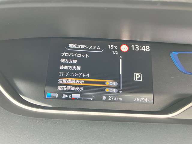 複数画像16